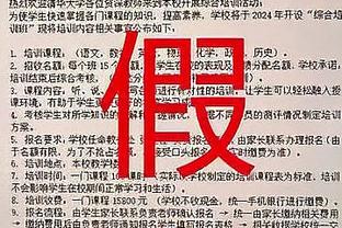 步行者VS魔术首节哈利伯顿出现1失误 连续33次助攻0失误纪录终结